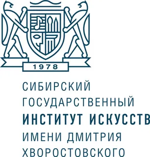 Логотип (Красноярский государственный институт искусств)